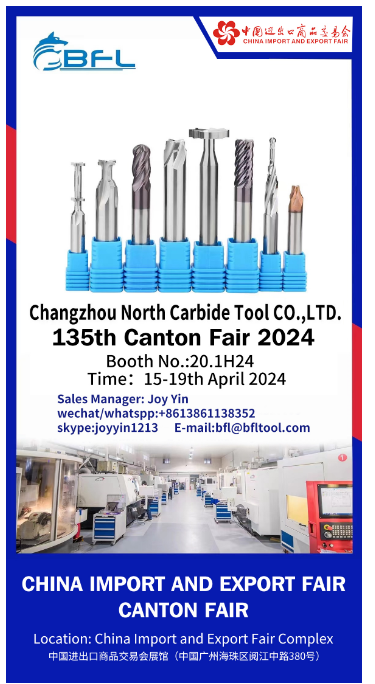 We sincerely invite you to the 135th Canton Fair!