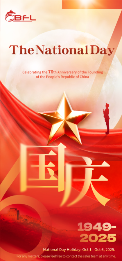 Happy National Day!